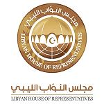 HoR elects Rapporteur and clerks