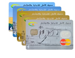ATMs and e-payments in Libyan shops and businesses set to grow