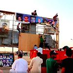 Bani Walid remembers