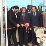 New lounge at Mitiga airport