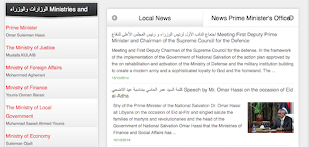 Hassi's government takes over government websites