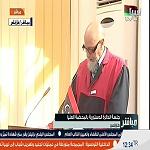 Constitutional Court delays ruling on HoR legality
