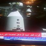 Bouka reported captured in Garyounis while Libya Dawn claims to be heading to Benghazi