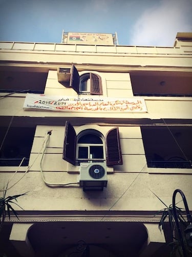 Over 250 Egyptians out of work as Libyan schools in Egypt close