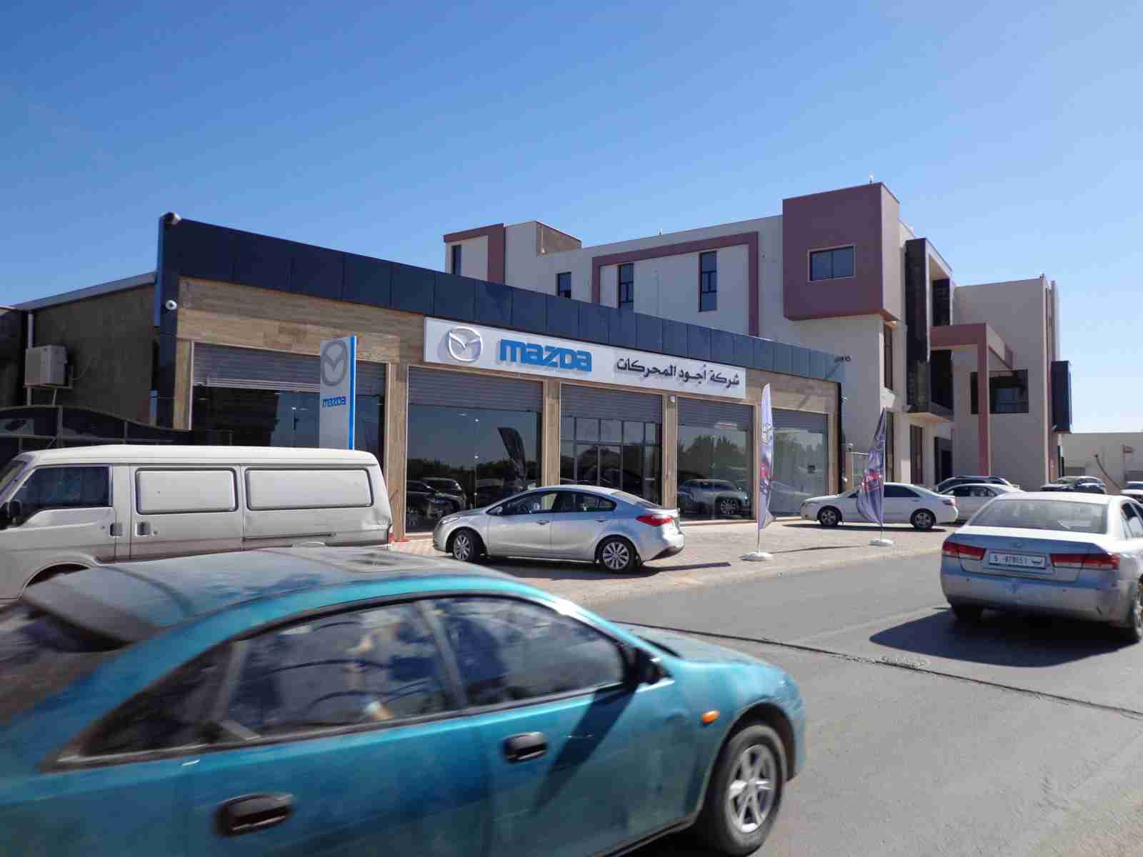 Mazda showroom opens in Tripoli