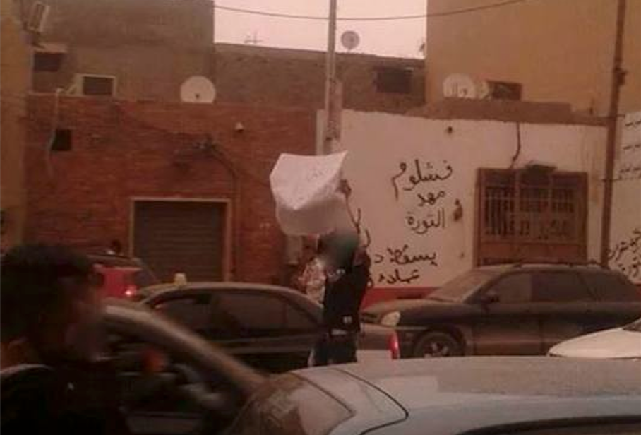Residents demonstrate against Libya Dawn in Tripoli