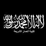 BREAKING NEWS: UN Security Council rules Ansar a terrorist organisation