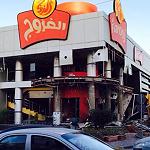 Tripoli restaurant blown up in hygiene scandal