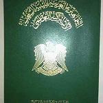 Civil Registry to introduce “Family Smart Card”