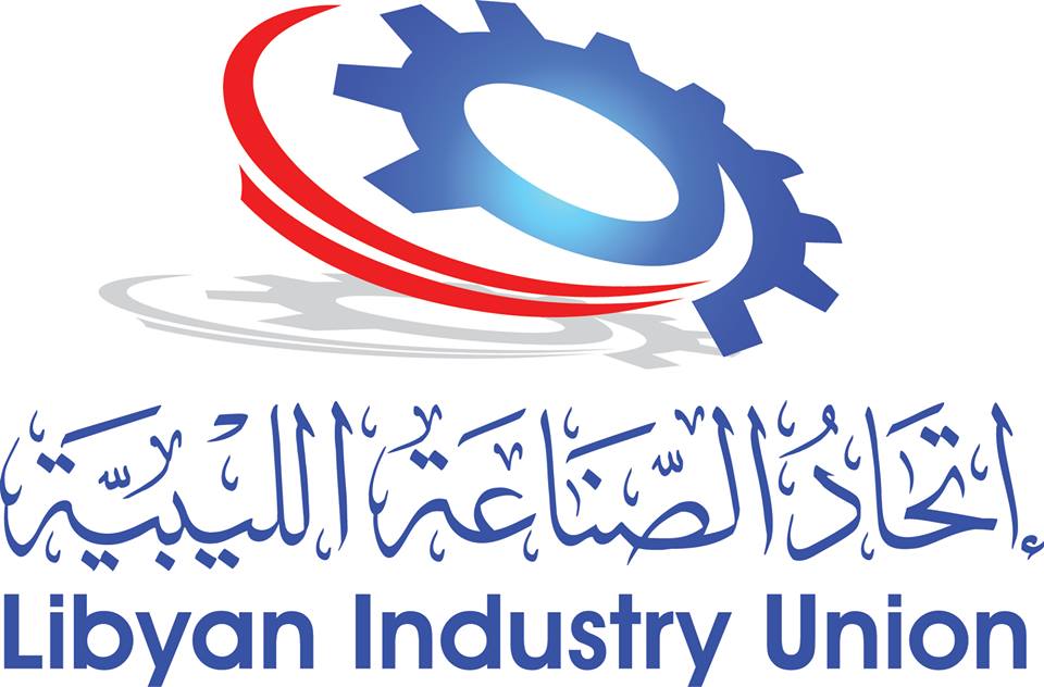 The Libyan Industrial Union is organizing a conference on the Libyan economy (Logo: LIU)