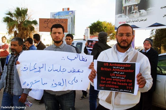 Small anti-Turkish, Amercian and British protest in Benghazi