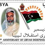 New stamps issued