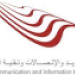 Agreement signed to link Italy with Libya through a submarine cable