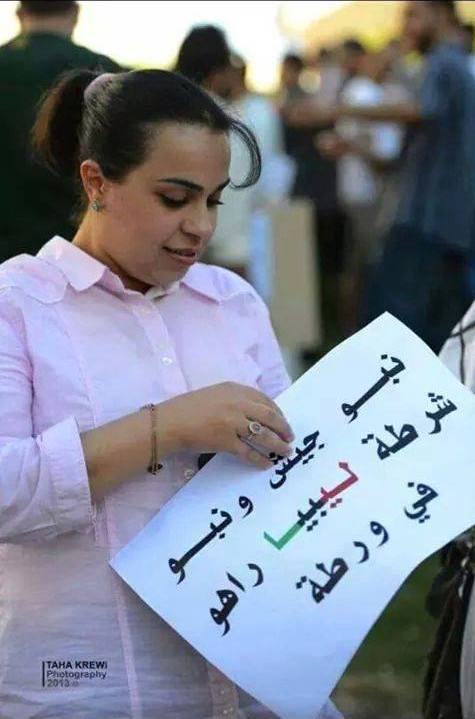Civil rights activist murdered in Tripoli