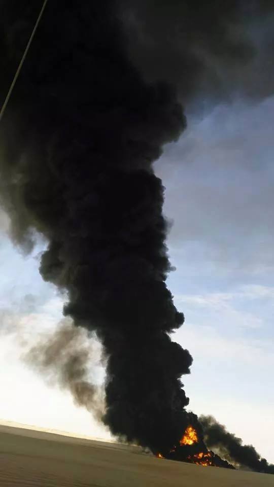 Pipeline blast halts production at Sarir