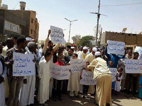 Protest over slain Sebha bank robbery guard