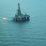 New offshore gas discovery announced by NOC