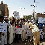 Protest over slain Sebha bank robbery guard