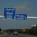 Political dialogue resumes in Morocco as government forces announce 3-day suspension of air strikes