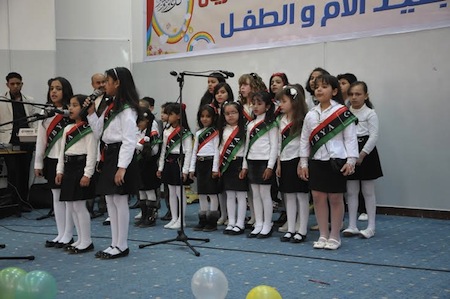 Mother's Day celebrated in Ghariyan