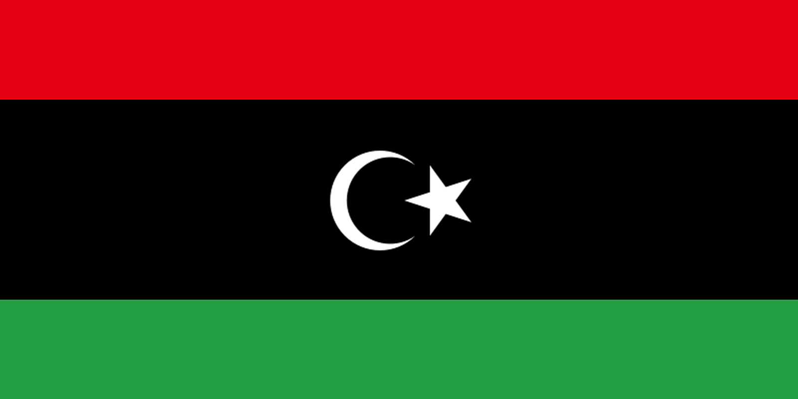 OPINION: Libya has one government and one parliament 