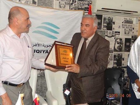 Afriqiyah Airways opens second office in Benghazi