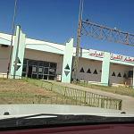 Kufra airport shut by staff anxious over security