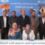 Municipalities join UNICEF in national campaign for protection of children