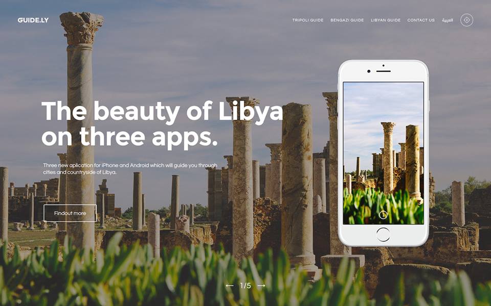 Libya Guide launches free travel and information application