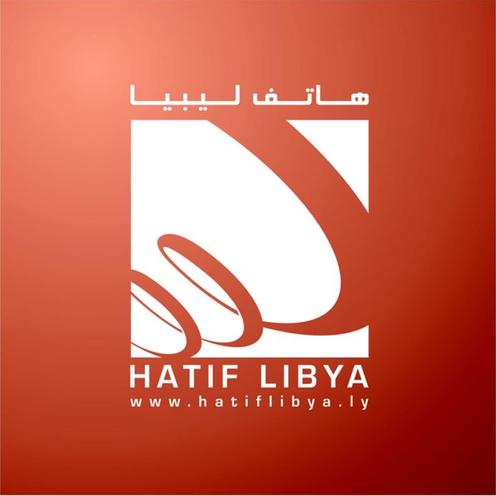 Mobile internet services briefly cut across eastern and southern Libya
