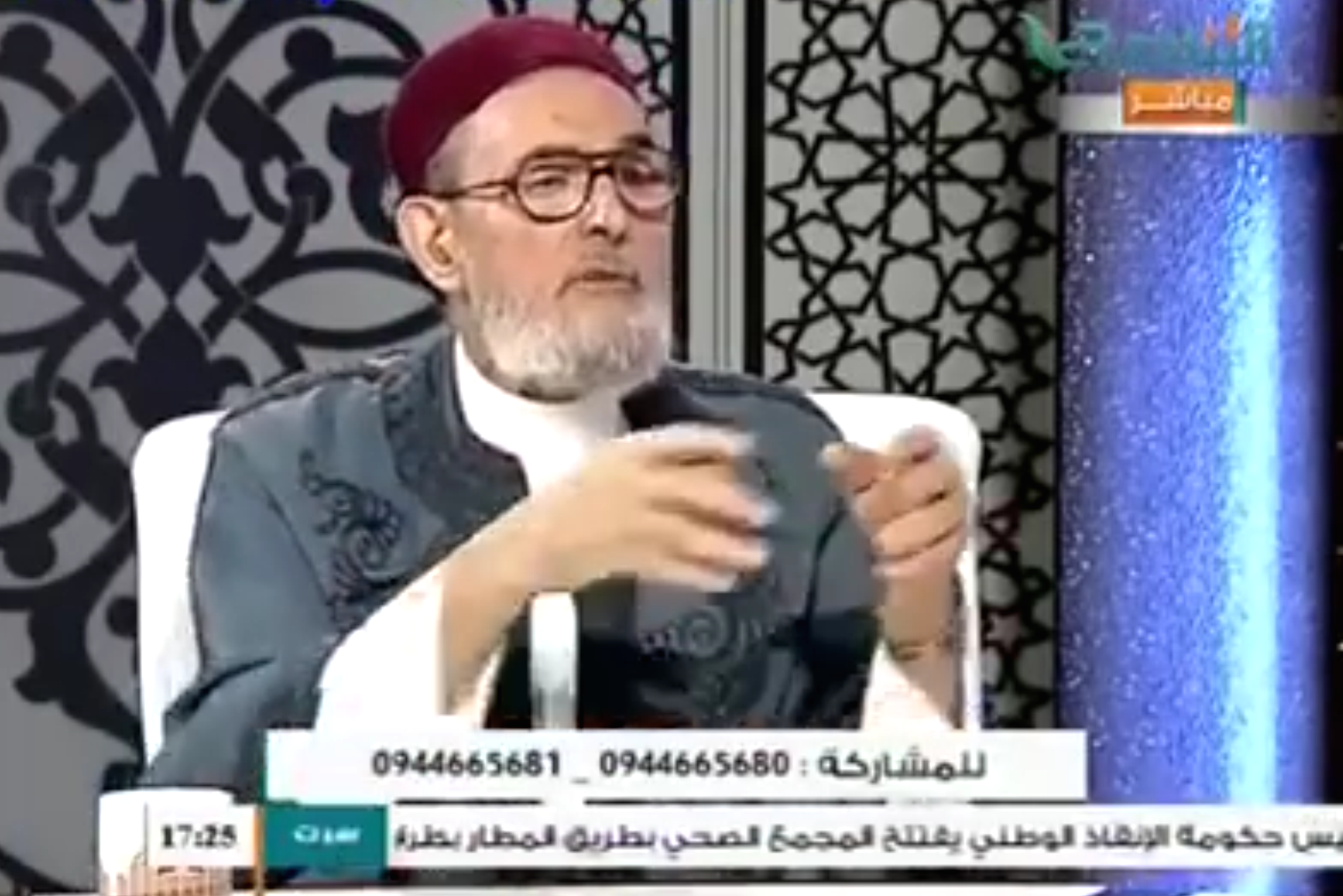 Ghariani stirs new controversy