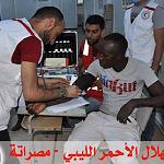 Libyan Red Crescent helps deport Senegalese nationals