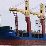 Government gives its version of attack on Turkish freighter