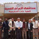 Temporary psychiatric hospital opens in Benghazi