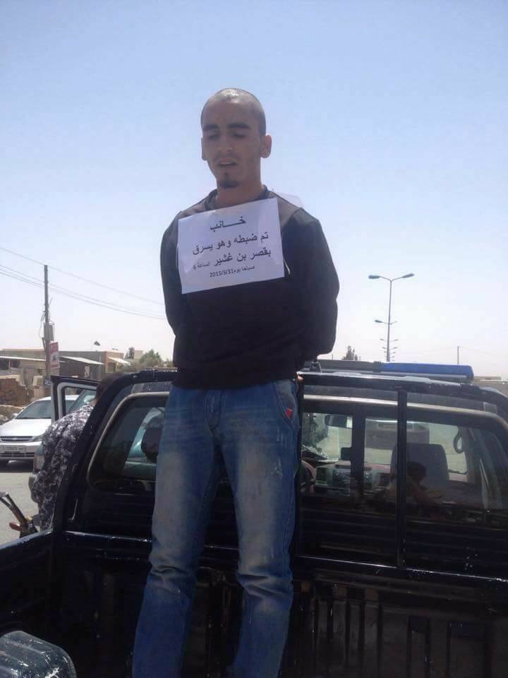 Robber nabbed by Gasr Ben Gashir locals