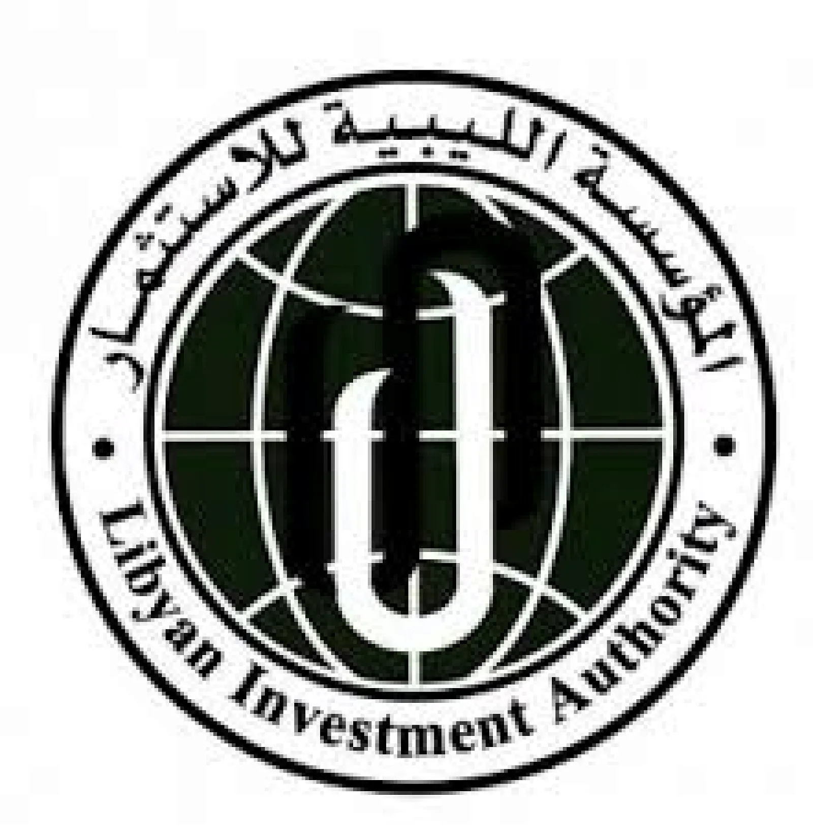 LIA discusses with Germany reinvestment of frozen Libyan funds in Germany within Security Council resolutions - Sentry report disagrees