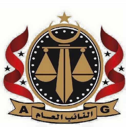 Attorney General detains some of the importers of 300 tons of sugar unfit for human consumption