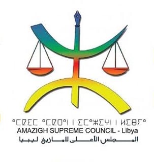 Elections for Amazigh Supreme Council