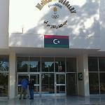 Tripoli car bombing at Mellitah HQ