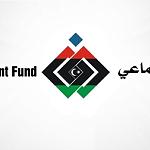 Over 20,000 without National ID Numbers collecting ESDF low-income salaries