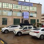 Central Bank opens new Benghazi branch