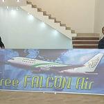 New airline to take to Libyan skies