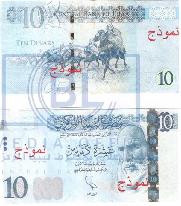 CBL issues new LD 5 and LD 10 notes