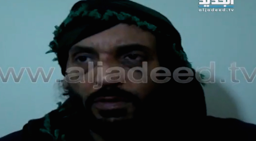 Hannibal Qaddafi seized, beaten and released in Lebanon