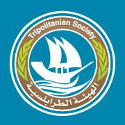 Tripoli lobby and promotion body set up