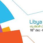 Startups Expo to showcase SMEs