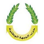 Libyan divisions continue over Skhirat agreement: National Front come out against, Muslim Brotherhood in favour