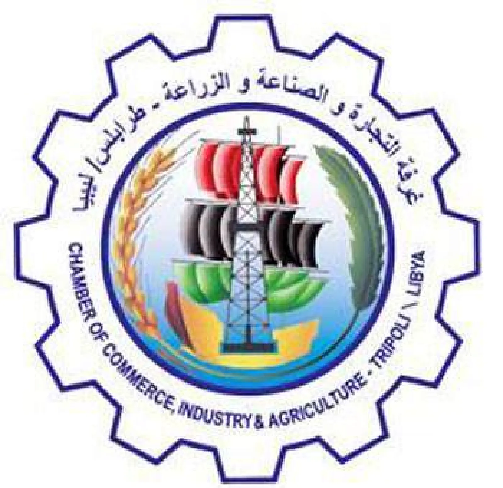 Industry Pioneers Conference and Forum held in Tripoli – as a national platform to support Libyan industry and enhance economic partnership