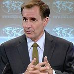 Washington lauds GNA's formation