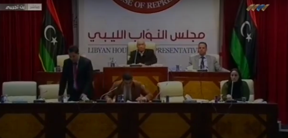 HoR opens debate on national unity government; to continue tomorrow